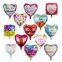 Globos de aluminio de 18 pulgadas para Feliz Día de las Madres. Globos en espa?ol para decoración de Feliz Día MAMá