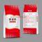 Fertilizer color printing woven bag water-soluble fertilizer compound fertilizer mixed fertilizer bag slow-release fertilizer nutrient soil