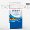 Fertilizer color printing woven bag water-soluble fertilizer compound fertilizer mixed fertilizer bag slow-release fertilizer nutrient soil