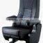 Leather Cinema Chair