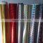 colorful aluminum foil chocolate wrapping paper