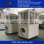 AHU Industrial Evaporative Air Cooler Ducted Air Handling Unit