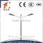 36W and 15W led lamps double arms led road lighting with pole