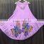 Purple Butterfly Brush Print Umbrella Dress Beach dress