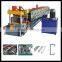 c purlin rolling mills
