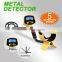 Metal Detector With Waterproof Search Coil Gold Digger Light Hunter Jewelry Deep