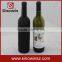Red Wine Bottle Shape Box Wine Accessory Gift Set Bottle Opener Tool Sets