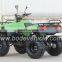 ATV 250CC QUAD(MC-353)