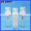60ml 120ml Plastic Foam Lotion Bottle Packaging,120ml Foam Lotion Bottle