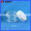 7g Empty Cosmetic Package Packaging,7g Cosmetic Package