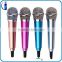 Mobile phone dedicated microphone condenser microphone to sing the anchor bar zx