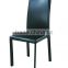 hard PVC home dining chair