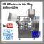 MIC-L60 Good Quality Automatic Aluminum Tube Filler And Sealer With Heating And Stirring Hopper