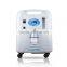 medical oxygen concentrator/5L oxygen concentrator/low price oxygen concentrator