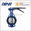 NEW TYPE Made In China BUNA Seat Wafer Butterfly Valve Hydraulic