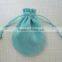 Pink jewelry pouch suede