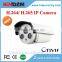 Kendom KD-IW1022MF-IP30 20M IP Bullet CCTV Camera Onvif P2P Outdoor Network Security System with 2pcs IR Array Leds