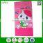 wholesale custom printed cartoon microfiber bath towels for children