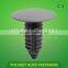 Factory Wholesale Auto Body Clips and Fasteners With TS16949                        
                                                Quality Choice