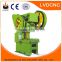 High performance LVD-CNC press machine J23-16