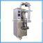 Factory direct supply diet tea powder packaging machine
