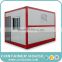 New style construction steel structure warehouse,hot sell container for export,high quality design steel structure