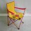 Handy Carry Ployester Outdoor Folding Chair With Drink Holder