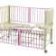 BK506 Hospital Infant Treatment Baby Bed