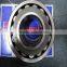bearing for cnc machine sphercial roller bearing 22317