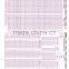 OMR answer sheet/info form/OMR testing paper--provide OMR sheet designning and printing service