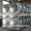1000L stainless steel hot water tank with ASME standard