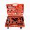 150 pcs Socket Tool Set