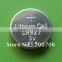 alkaline button cell battery lr927 AG7 Button Cell 1.5 V Eunicell