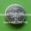 alkaline button cell battery lr927 AG7 Button Cell 1.5 V Eunicell