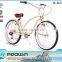 prowin 7 speed 26 inch beach cruiser bike/26 beach cruiser bicycle frames/cruiser bike cheap (PW-B26344)