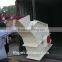 High Fineness Fine Powder Crusher