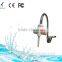 Model LF-0145H/ozone water purifier/ozonated water sterilizer/kitchen ozone tap water