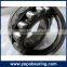 High Precision Roller Spherical Bearing