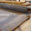 Hot rolled stainless alloy carbon mild steel plate