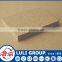 chipboard