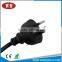 SAA certified 3 prong electrical plug Australian electrical plug australian plug