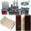 pp melt blown filter cartridge making machine manufactures by Wuxi Hongteng,certificated