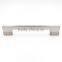 128/256mm cc Cabinet Pull & Cabinet Drawer Handle,drawer Pull,BSN,Code:2243