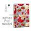 2015 New 3D Hollow out Custom Design High Quality Soft Slim tpu Protector Cover Case for Apple iPad air mini 1 2
