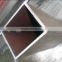 Best 304 Stainless Steel square tube