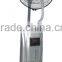 electrical appliance water spray cooler fan