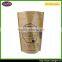 Luxury best custom design kraft paper bag for inquiry with zipper
