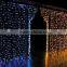 Flat emitting 220v fairy led outdoor christmas lights curtain CE ROHS approval
