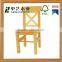 Made in China OEM eco-friendly assembled unfinished small wooden sofa toys