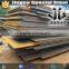 ship building steel deck plate